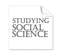Short Phrase Studying Social Science Glasses Cloth Cleaning Cloth Gift Phone Screen Cleaner 5pcs