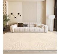 Short Pile Rug, Non-Slip Super Soft Carpet for Bedroom and Living Room, Ideal for Hallways and Studies, 140 x 200 cm