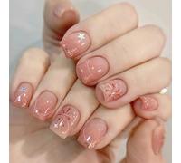 Short Press-On False Nails, 24-Piece Dusty Pink Square Decorative Set | Glossy Finish, Silver-Toned Glitter, Iridescent Flakes, White Stars And Red Florals, For Home Manicures And Social Occasions