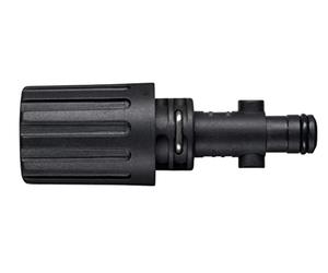 Short Range Nozzle - Original Nilfisk Pressure Washer Accessories (128501708)