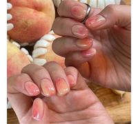 Short Square Press-On Fake Nails Blush Blooming Nail Art Decoration Glossy Summer Manciure for Women and Girls 24pcs