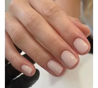 Short Square Press-On Nails In Nude Pink With Polished Glossy Finish - Classic Sheer False Nails For Daily Wear And Casual Social Settings, 12 Sizes Kit For Comfortable Fit And Modern Look