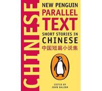 Short Stories in Chinese, John Balcom, Paperback