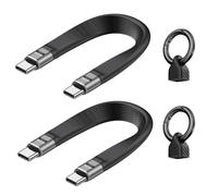 Short USB C Cable with Keychain Total 4-Packs, (5inch) Thunderbolt 4 USB 4 Cable with 40Gbps Data Transfer 240W PD Fast Charging 8K@60Hz, Compatible for iPhone17 Pro Max, External SSD, Docking, eGPU