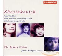 Shostakovich: Chamber and Vocal Works
