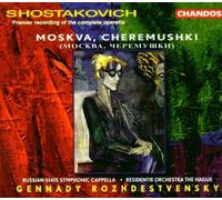 Shostakovich: Cheremushki (1997-12-01)