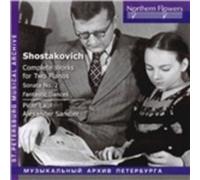 Laul & Sandler - Shostakovich: Complete Works for Two Pianos - CD