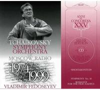 Shostakovich, D. - Dmitri Shostakovich: Symphony No. 10/Romance from Gadfly