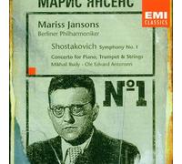 Shostakovich, D. - Symphony 1/Concerto Piano/Tpt/Strs