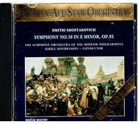 Shostakovich, D. - Symphony 10