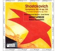 Shostakovich, D. - Symphony 14/Chamber Symphony