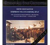 Shostakovich, D. - Symphony 5