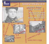 Shostakovich, D. - Viborg District/Man With the G