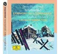 SHOSTAKOVICH DIMITRI-SYMPHONY N§1 -2CD-