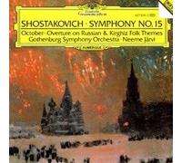 Shostakovich, Dmitry - Shostakovich: Symphony No.15