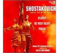 Shostakovich - Epic Film Scores: Maxim Trilogy [IMPORT]