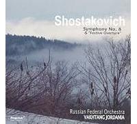 Shostakovich - Festive Overture / Symphony 8