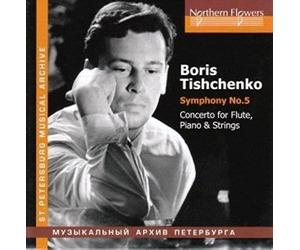 Shostakovich,M. - Sinfonie 5/Klavierkonzert/Konzert Für Flöte/+