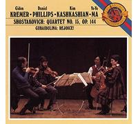 Shostakovich^Ma^Kremer - Shostakovich: Quartet No.15, Op.144 / Gubaidulina: Rejoice!