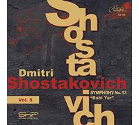 Shostakovich / Petrov / Tabakov - Symphony No. 13 Babi Yar