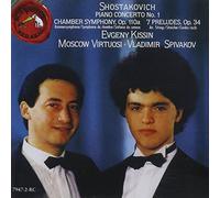Shostakovich: Piano Concerto No. 1 / Chamber Symphony,Op.110a / 7 Preludes,Op.34