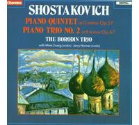 Shostakovich: Piano Quintet; Piano Trio No. 2 by The Borodin Trio (2006-09-01)
