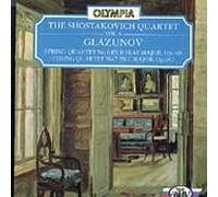 Shostakovich Quartet - Glazunov:String Quartets 6 & 7