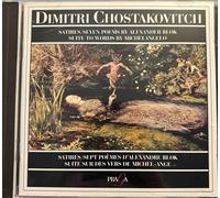 Shostakovich - Satires / 7 Poems, Words By Blok