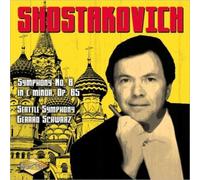 SHOSTAKOVICH/SCHWARZ/SEATTLE SYMPHONY: SYMPHONY NO. 8 IN C MINOR OP. 65 - CD