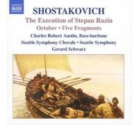 SHOSTAKOVICH/SEATTLE SYMPHONY/SCHWARZ: EXECUTION OF STEPAN RAZIN - CD