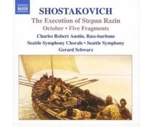 SHOSTAKOVICH/SEATTLE SYMPHONY/SCHWARZ: EXECUTION OF STEPAN RAZIN - CD
