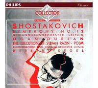 Shostakovich - Shostakovich:Symphony 12 & the execution of stepan razin