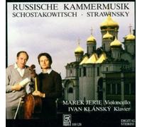 Shostakovich - Sonata for Cello & Piano