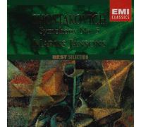 Shostakovich:Sym No.5, Jazz Suite, Etc