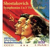 Tchaikovsky, P.I. - Shostakovich: Symphonies No.1 & 3 ('1st of May')