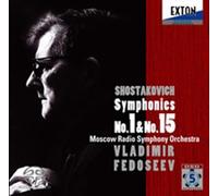 Shostakovich: Symphonies Nos. 1 & 15