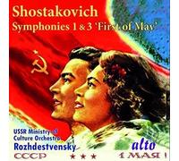 Shostakovich - Symphony 1 & Symphony No. 3 [New CD]