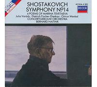 Shostakovich: Symphony 14, Six Poems of Marina Tsvetaeva