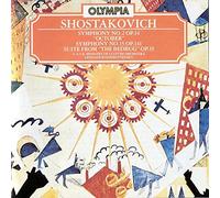 Shostakovich - Symphony 2 & 15 . Suite from "The Bedbug" - Gennadi Rozhdestvensky -Melodiya