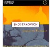 Shostakovich - Symphony 7: Leningrad