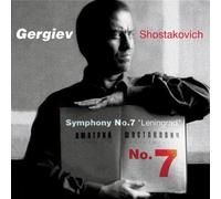 Shostakovich - Symphony 7 Leningrad / Gergiev (Multichannel Hybrid SACD) by D. Shostakovich (2003-11-25)