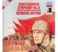 Shostakovich: Symphony 8
