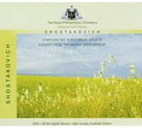 Shostakovich: Symphony No. 10 in E Minor, Op.93 / Excerpt from the Gadfly Suite, Op.97
