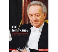 Shostakovich: Symphony No. 10 - Verbier Festival (Temirkanov) [DVD] [2009] [NTSC]