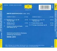 SHOSTAKOVICH: SYMPHONY NO.11, 'HAMLET SUITE' NEW CD