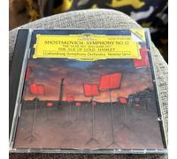 Shostakovich: Symphony No. 12