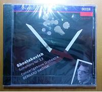 Shostakovich: Symphony No.13