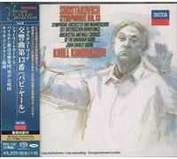 Shostakovich Symphony no.13 "Babi Yar" (hybrid SACD)