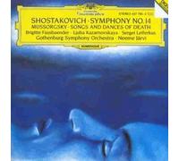 Shostakovich: Symphony No. 14 / Mussorgsky: Songs and Dances of Death Import Edition (1993) Audio CD
