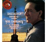 Shostakovich Symphony No. 7